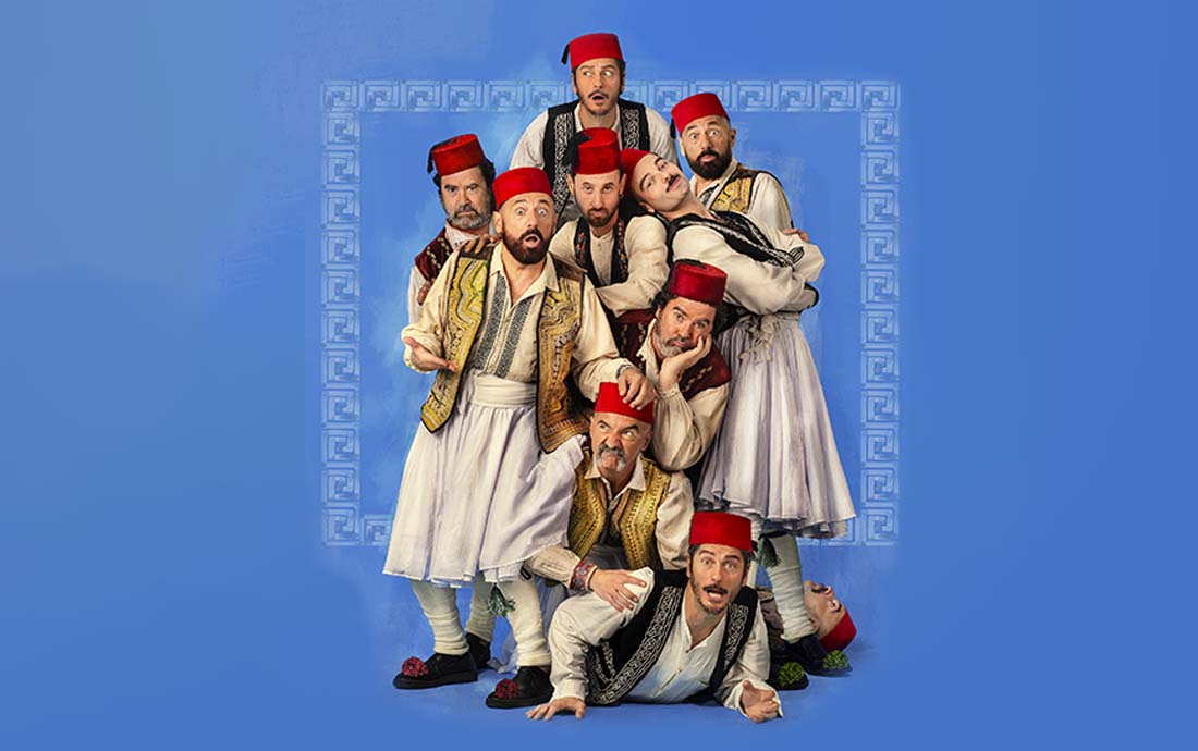La_comedia_de_los_errores_teatro_calderon_valladolid_ocio_cultura_turismo